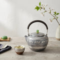 Pure 999 Fine Silver Antique  Teapot with Jade Knob and Intricate Carvings-Fine large teapot - Handicraft