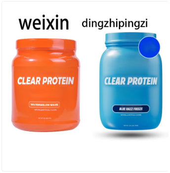 Whey Protein Powder Weixin-dingzhipingzi