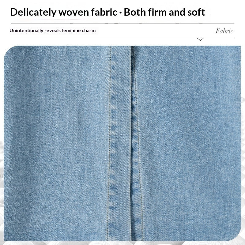 Single-breasted Denim Skirt For Women